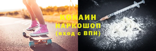 амф Остров