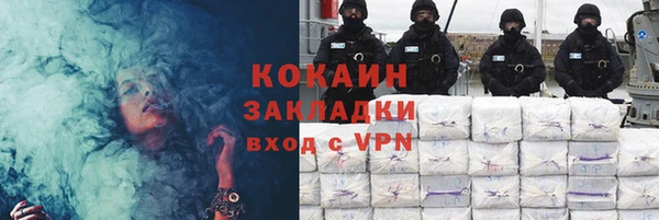 амф Остров