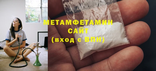 амф Остров