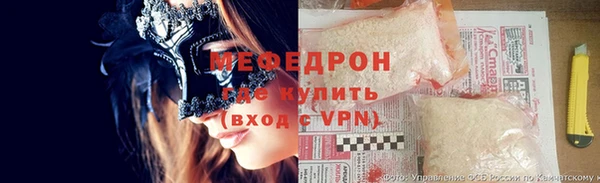 амф Остров