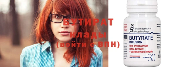 амф Остров