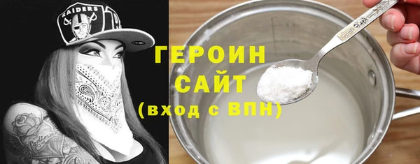 амф Остров