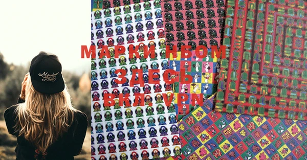 кокаин колумбия Ленинск