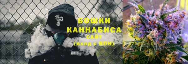 амф Остров