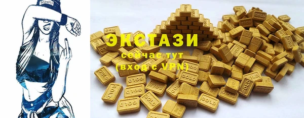 амф Остров