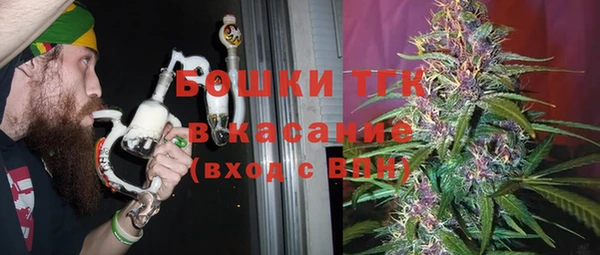 амф Остров