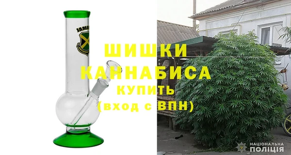 амф Остров