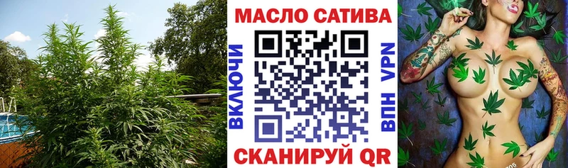 Дистиллят ТГК вейп с тгк  Купить закладки  Задонск 